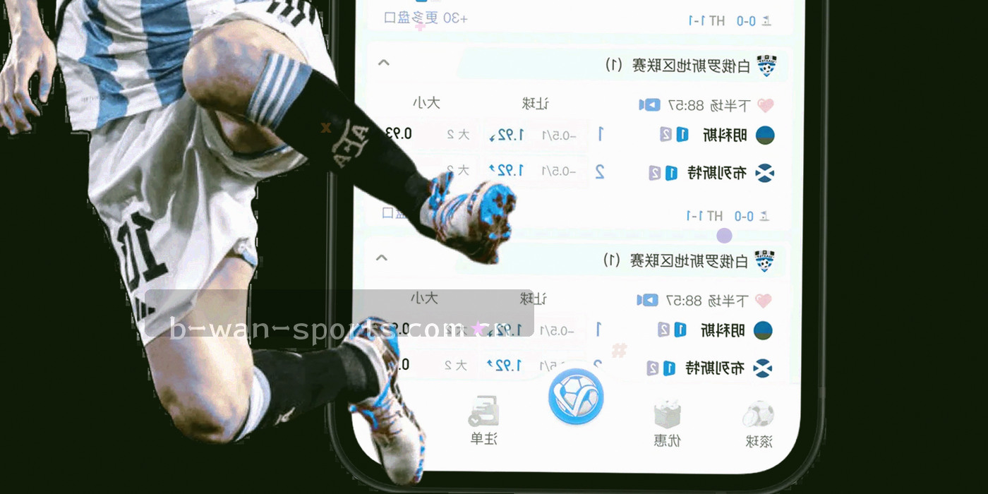 深蓝底色上叠加精密细线网格与蓝白红绿黄经幡色块的抽象纹理